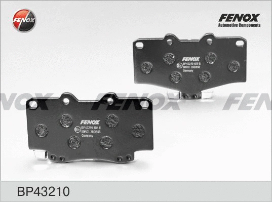 Brake Pad Set, disc brake (BP43210)