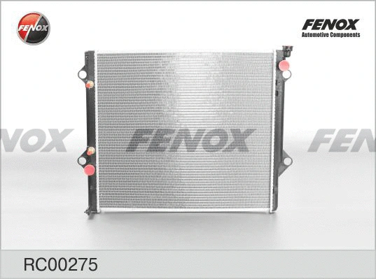 Radiator, engine cooling (RC00275)