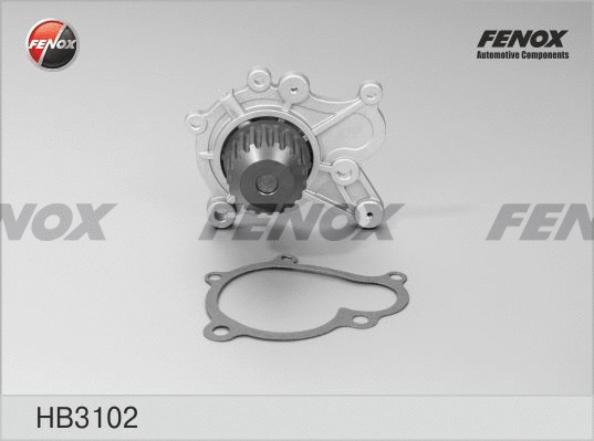 Water Pump, engine cooling (HB3102)