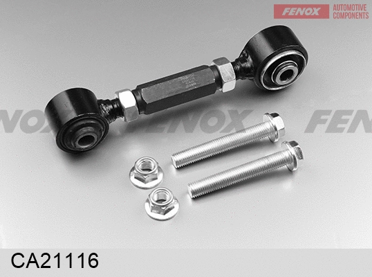 Control/Trailing Arm, wheel suspension (CA21116)