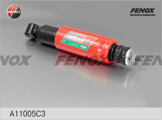 Shock Absorber (A11005C3)