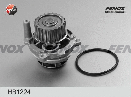 Water Pump, engine cooling (HB1224)