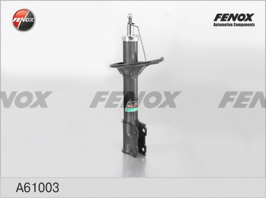 Shock Absorber (A61003)