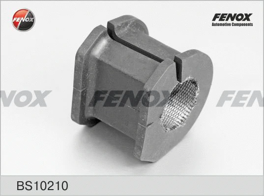 Bushing, stabiliser bar