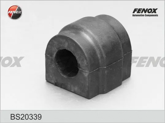 Bushing, stabiliser bar (BS20339)