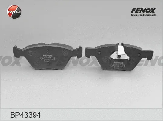 Brake Pad Set, disc brake (BP43394)
