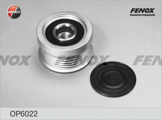 Alternator Freewheel Clutch