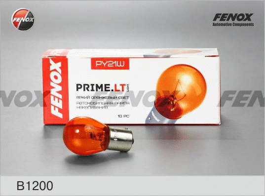 Bulb (B1200)