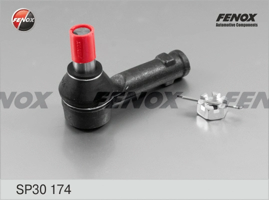 Tie Rod End (SP30174)