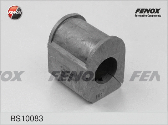 Bushing, stabiliser bar (BS10083)