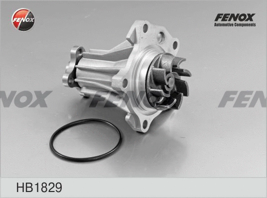 Water Pump, engine cooling (HB1829)