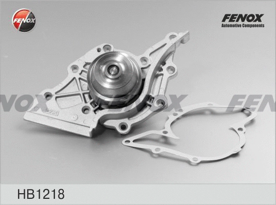 Water Pump, engine cooling (HB1218)