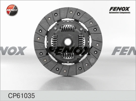 Clutch Disc (CP61035)