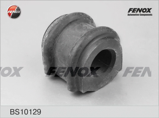 Bushing, stabiliser bar (BS10129)