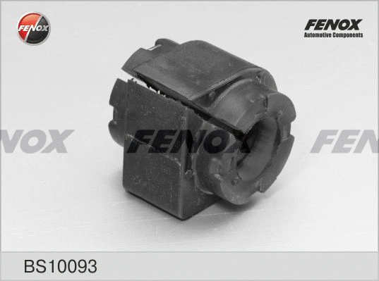 Bushing, stabiliser bar
