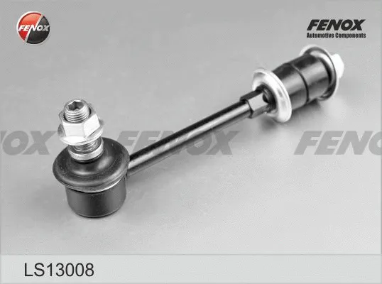 Link/Coupling Rod, stabiliser bar (LS13008)