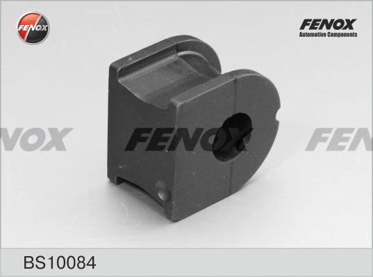 Bushing, stabiliser bar
