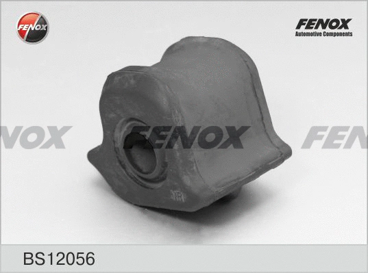 Bushing, stabiliser bar (BS12056)