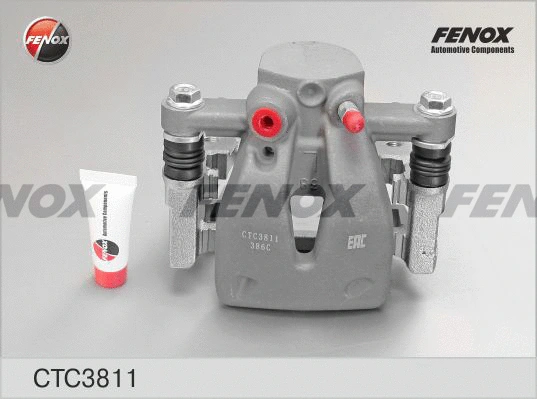 Brake Caliper Axle Kit
