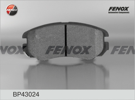 Brake Pad Set, disc brake (BP43024)