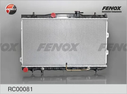 Radiator, engine cooling (RC00081)