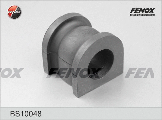 Bushing, stabiliser bar (BS10048)