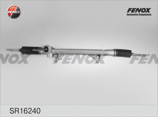Steering Gear