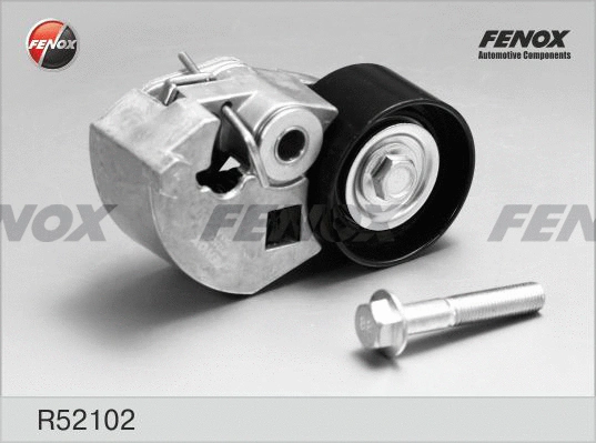 Tensioner, timing belt (R52102)