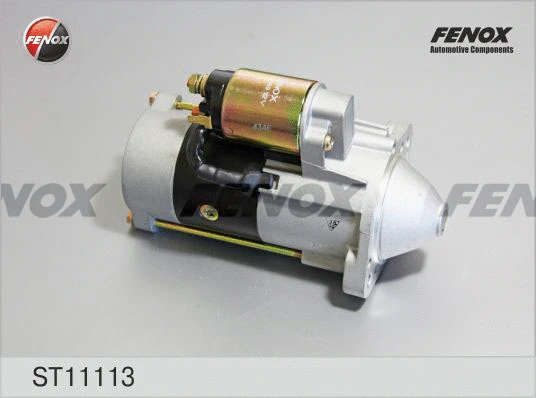 Starter (ST11113)