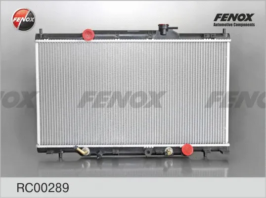Radiator, engine cooling (RC00289)