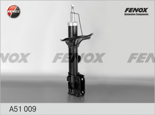 Shock Absorber (A51009)