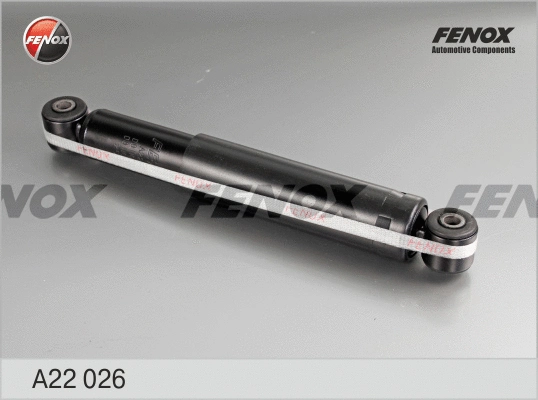 Shock Absorber (A22026)