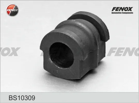 Bushing, stabiliser bar (BS10309)