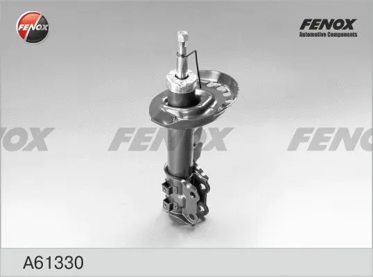 Shock Absorber (A61330)