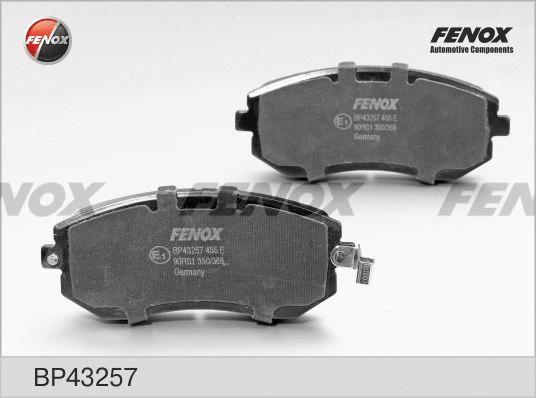 Brake Pad Set, disc brake (BP43257)