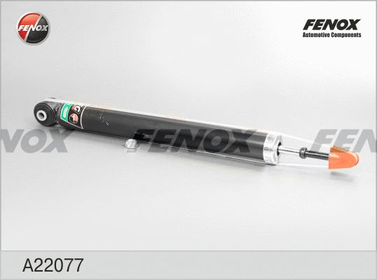 Shock Absorber (A22077)