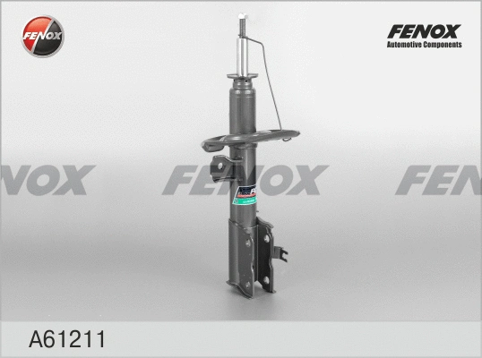 Shock Absorber (A61211)