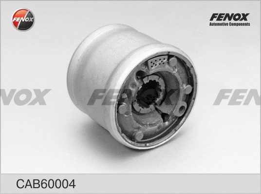 Mounting, control/trailing arm (CAB60004)