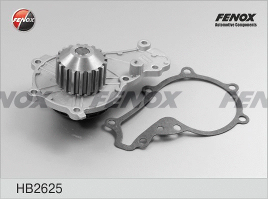 Water Pump, engine cooling (HB2625)