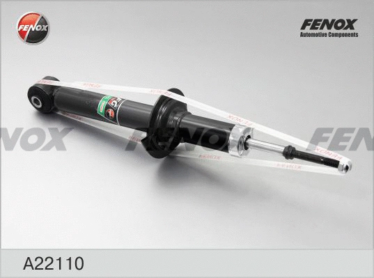 Shock Absorber (A22110)
