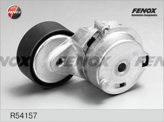 Belt Tensioner, V-ribbed belt