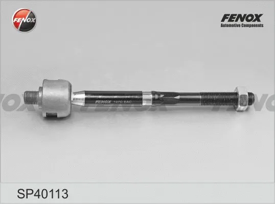 Inner Tie Rod (SP40113)
