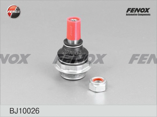 Ball Joint (BJ10026)