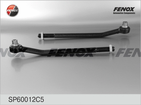 Inner Tie Rod (SP60012C5)