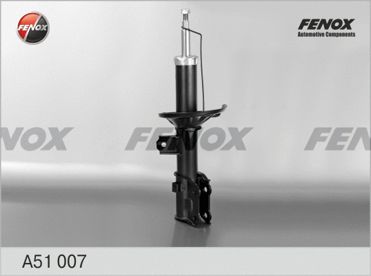Shock Absorber (A51007)