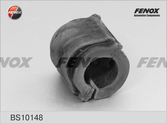 Bushing, stabiliser bar