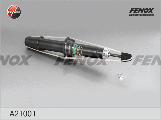 Shock Absorber (A21001)