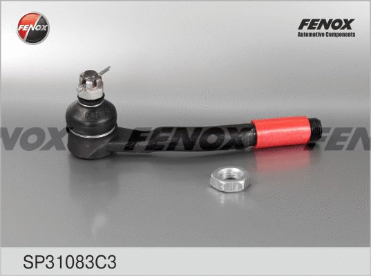 Tie Rod End (SP31083C3)