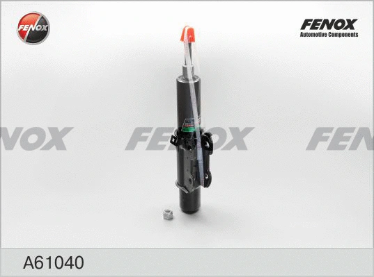 Shock Absorber (A61040)