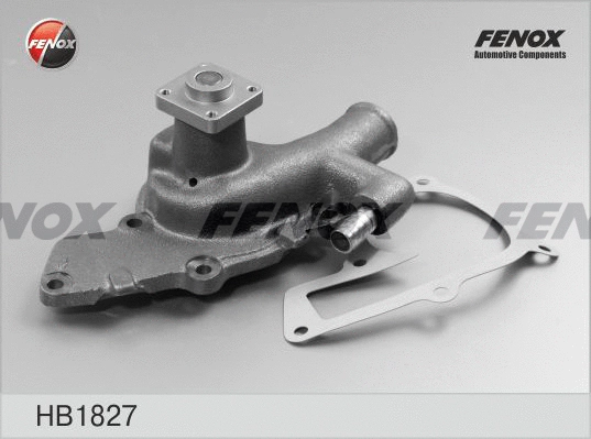 Water Pump, engine cooling (HB1827)